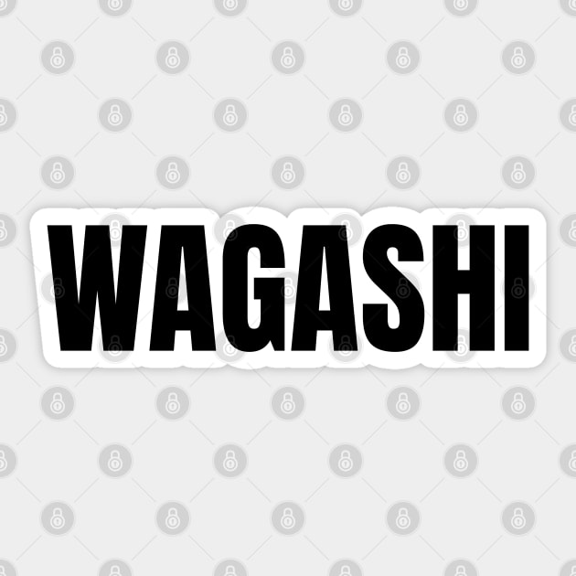 Wagashi Word - Simple Bold Text Sticker by SpHu24